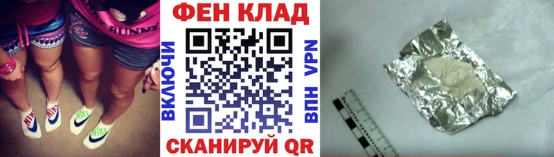Амфетамин Premium Арск