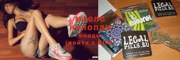 прущие крисы Пестово