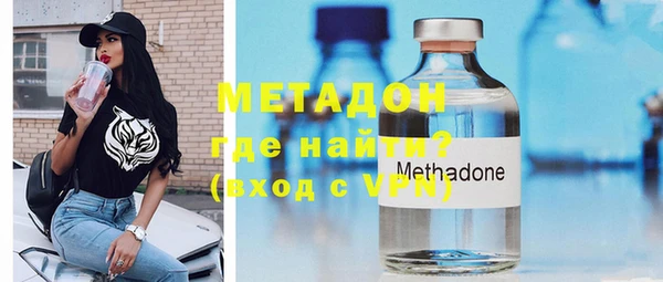 мефедрон мука Пересвет