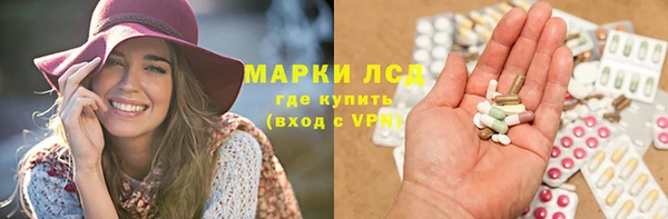 меф VHQ Переславль-Залесский