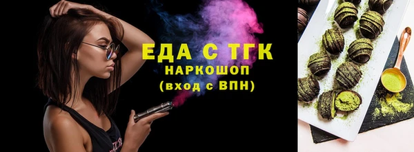 прущие крисы Пестово