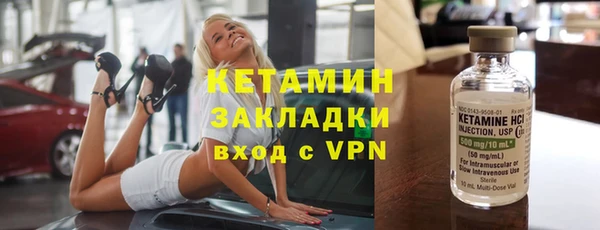 прущие крисы Пестово