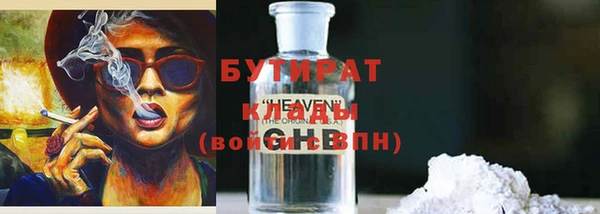 прущие крисы Пестово