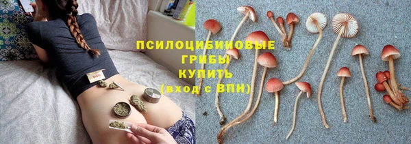 мефедрон мука Пересвет