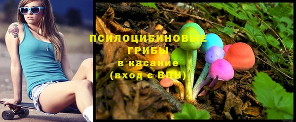 мефедрон мука Пересвет