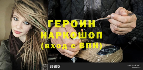 прущие крисы Пестово