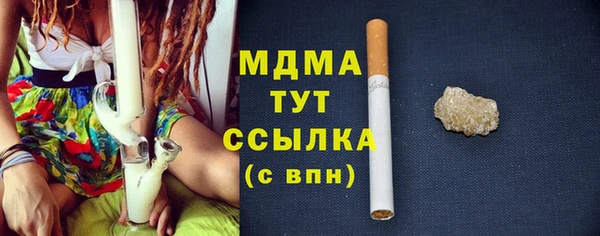 прущие крисы Пестово