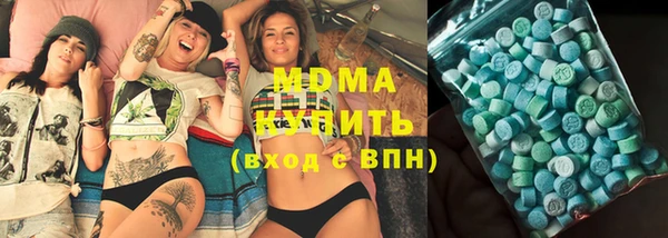 меф VHQ Переславль-Залесский