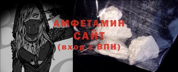 меф VHQ Переславль-Залесский