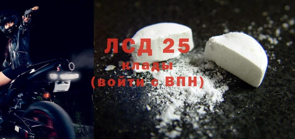 прущие крисы Пестово