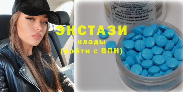 прущие крисы Пестово