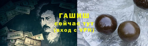 прущие крисы Пестово