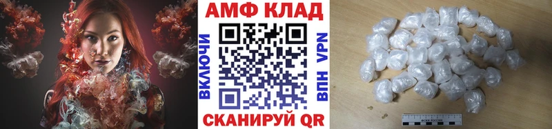 Первитин пудра  hydra вход  Арск  сколько стоит 