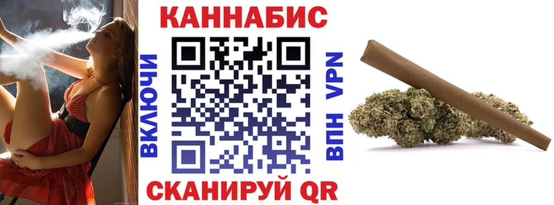 наркота  Арск  Шишки марихуана THC 21% 